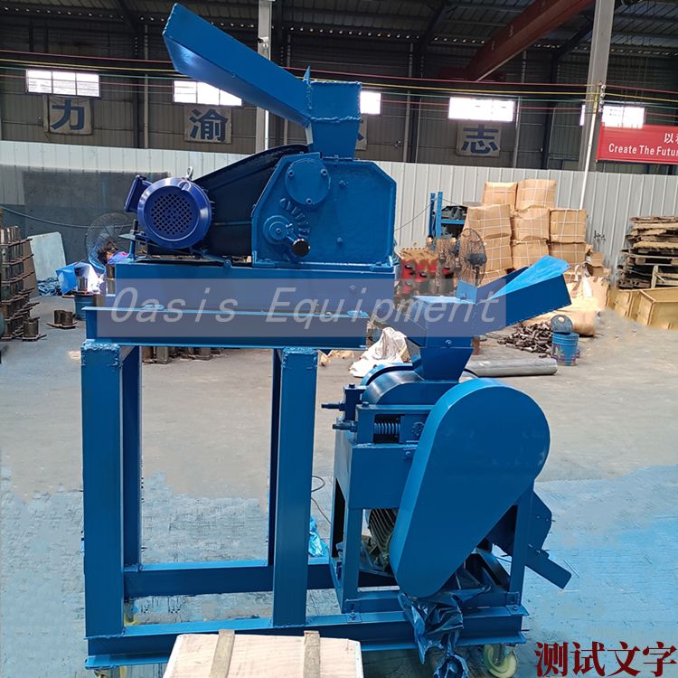 雙輥破碎機(jī) High Pressure Grinding Roll(double roll crusher)